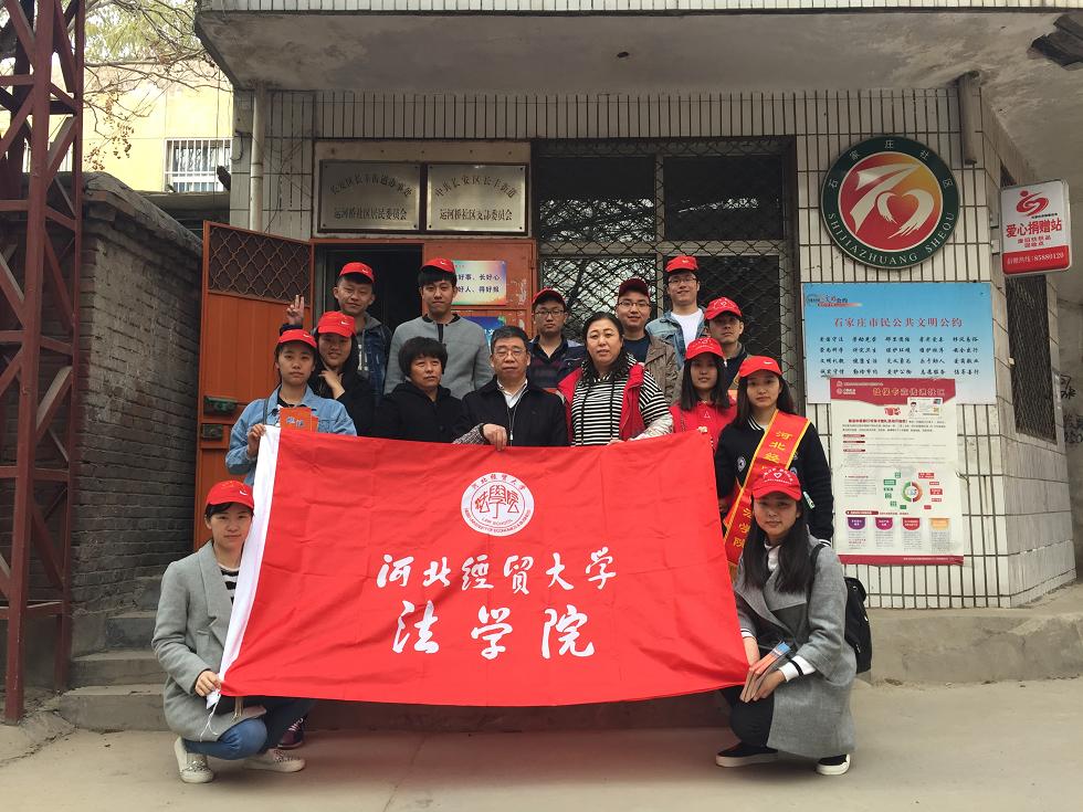 合影2.JPG 合影2.JPG