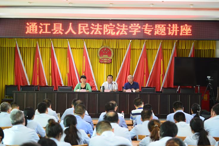 mmexport1532915548520.jpg mmexport1532915548520.jpg