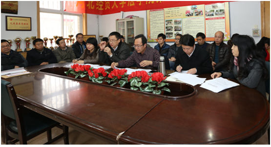 QQ图片20151221092558.png QQ图片20151221092558.png