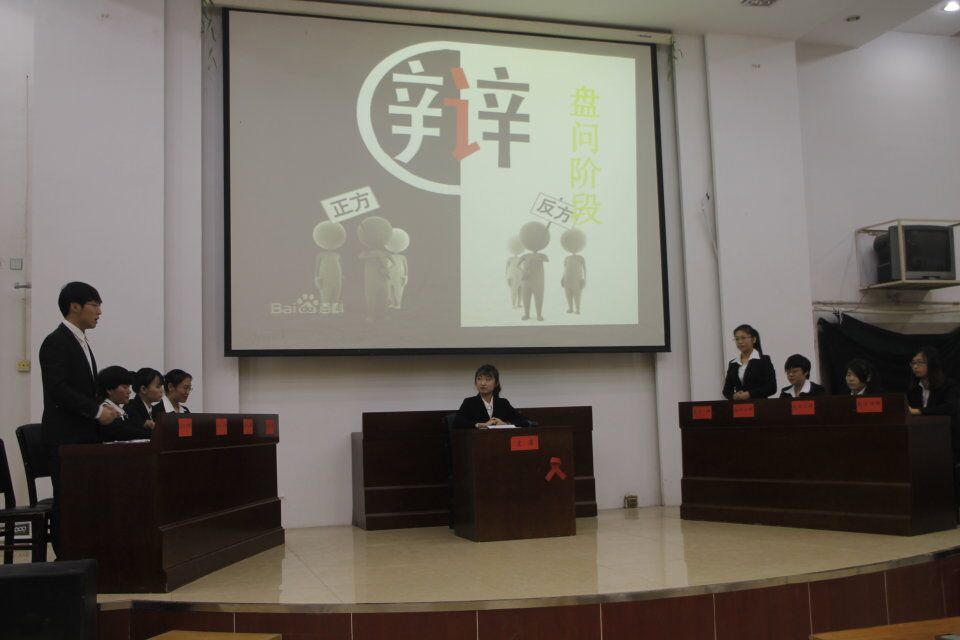 QQ图片20151228211452.jpg QQ图片20151228211452.jpg