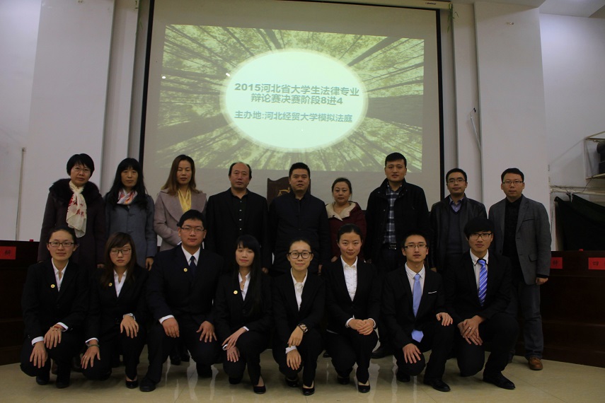 嘉宾与选手合影留念.jpg 嘉宾与选手合影留念.jpg